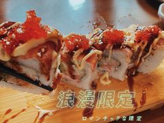 蟹子蔬菜色拉-九洲喜来登酒店湖月日餐厅