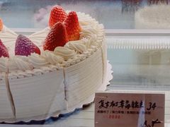 -野路甜点铺(松柏路店)