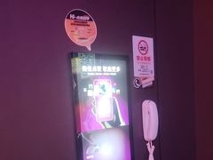 -星聚会KTV X Party(上海真如中海环宇城店)