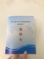 点击看大图 -武汉百佳妇产医院