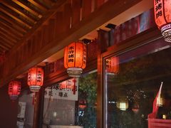 -水浒烤肉(国贸店)