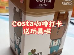 -COSTA COFFEE(天通苑华联店)