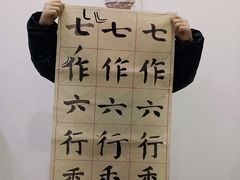 -尼莫儿童美术(三阳路融科天城校区)