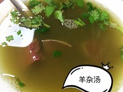 -爆肚冯(廊房二条店)