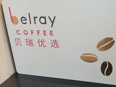 -德克士(崂山百货店)
