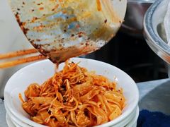 -王菊面馆(总店)