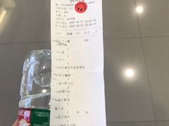 -左庭右院鲜牛肉火锅(苏州园区永旺店)
