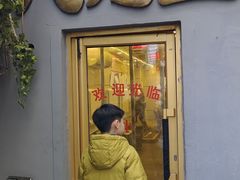 -八先生涮肉房(三里河店)