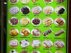 -师任堂韩式食品(总店)