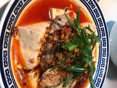 红油猪脑-禄鼎记·多口味酸菜鱼(侨鑫店)