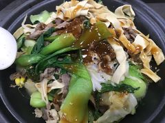 馋嘴啵啵饭-清华大学-观畴园餐厅