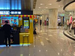 -凯德广场(西城店)