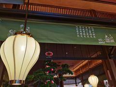 门面-弄堂里(西溪龙湖天街店)