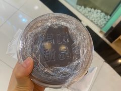 -满记甜品(王府井北京市百货大楼店)