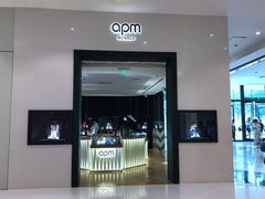 门面-APM Monaco(朝阳大悦城店)