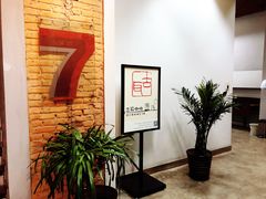 -古耳咖啡(北锣店)