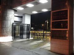 -星海音乐学院(沙河校区)