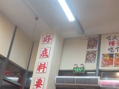 -赵美丽·重庆社区火锅·直营店(火车东站·中豪国际店)