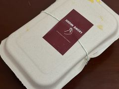 -佐敦面包铺·JORDAN BAKERY