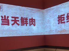 -千牛将·鲜牛肉火锅(开元路店)