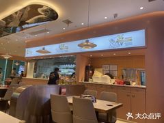 -杨翔豆皮涮牛肚(华阳城店)