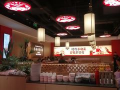 -满园烤鸭·春饼(太原街万达店)