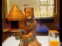 -河北博物院