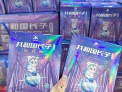 -凯德广场(学府店)