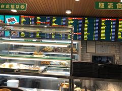 -聚德华天护国寺小吃(甜水园店)