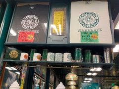 -幸运小丑汉堡(Bay Area本店)