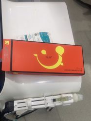 -上海首尔丽格医疗美容医院