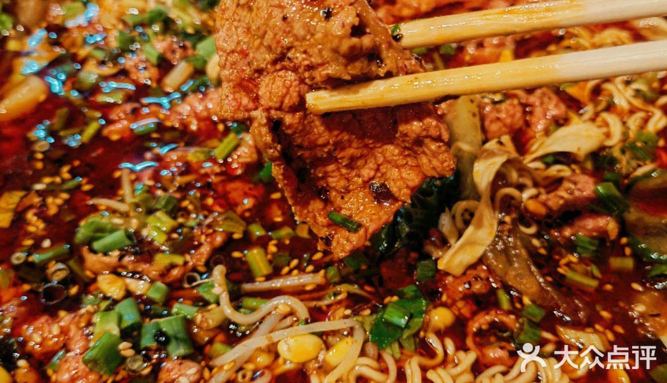 建设路的无名冒菜真的太好吃啦～