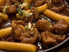 -麻喜大