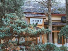 -T80科技文化国际社区-停车场