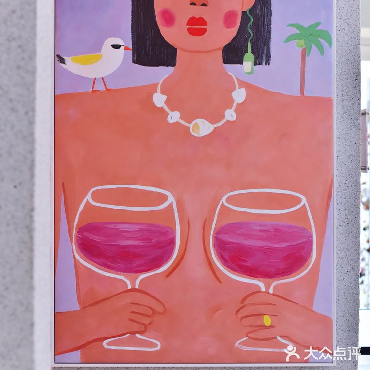 北京|咖啡馆里的粉色泡泡🫧