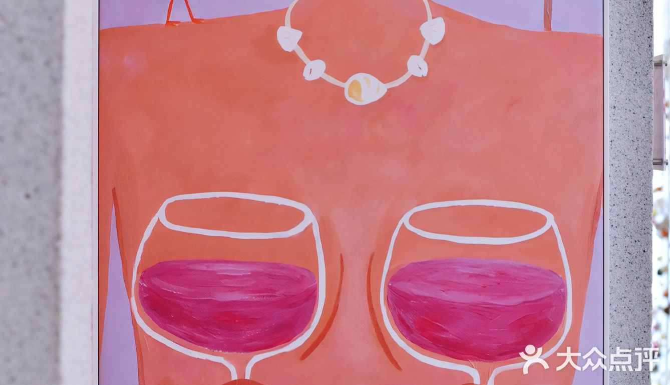 北京|咖啡馆里的粉色泡泡🫧