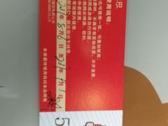 -阿里巴巴海鲜烧烤家常菜(黄岛店)