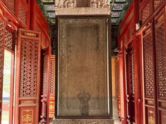 -普乐寺