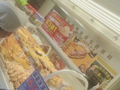 -味多美蛋糕(八大处店)