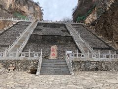 -藏山旅游风景区