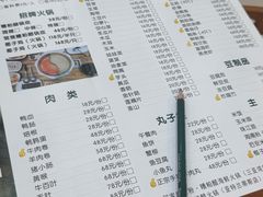 -老何家后安粉·糟粕醋海鲜火锅(三亚湾椰梦长廊店)