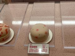 -好利来(熙地港店)