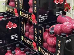 -山姆会员商店(杨桥西路店)