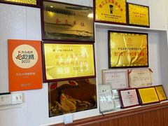 -芋包王闽南茶楼(八市店)
