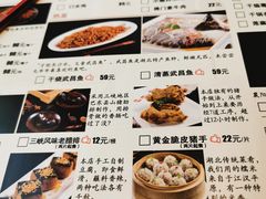 菜单-莲餐厅·湖北菜·藕汤是头牌(愚园路店)