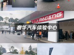 -贵州贵星奔驰4S店(观山湖店)