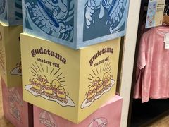 -优衣库(深圳万象天地旗舰店)