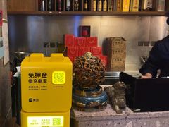 -伙靠·江浙菜(田林路店)