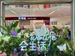 -郑州高新·万科广场