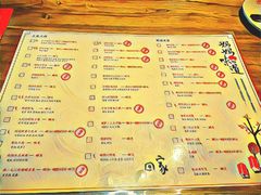 菜单-妈妈的味道(工人体育场东路店)